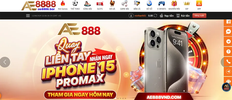 Tìm hiểu xổ số AE8888 là gì có uy tín không?